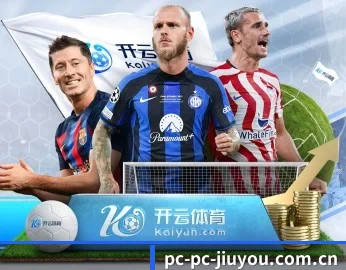 携手九游,共创美好明天 - 体育资讯内容服务